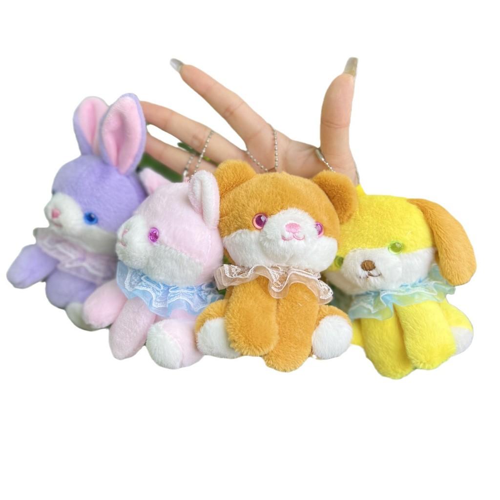 Unique Cartoon Dog Plush Doll With Soft Pp Cotton Filling For Keychain Accessory