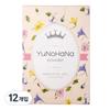 Yunohana Порошок для ванн, маленькая упаковка, 60г, 12 упаковок