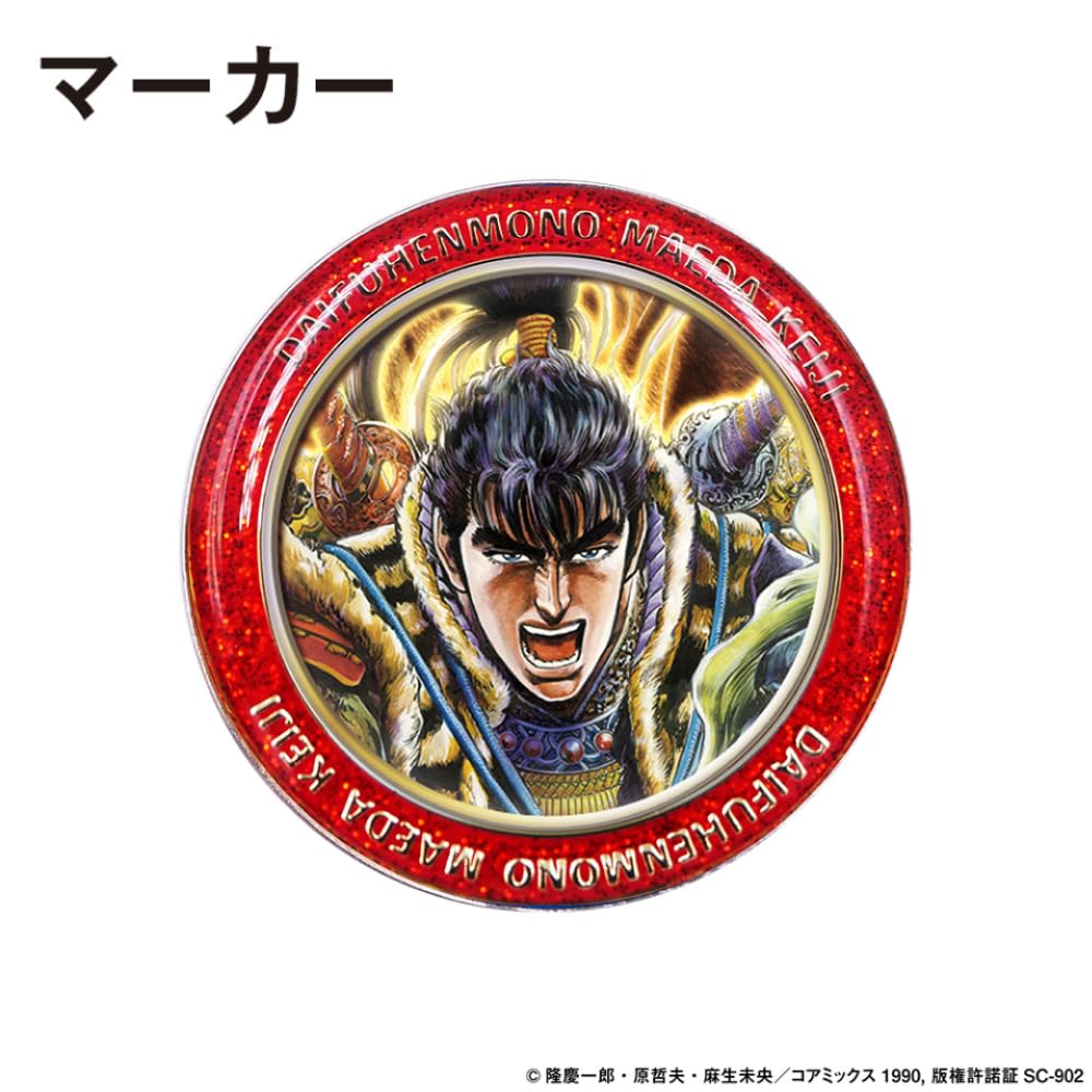 Лицензированный магнитный маркер для гольфа no Keiji Maeda Keiji (Хана (HKM001))