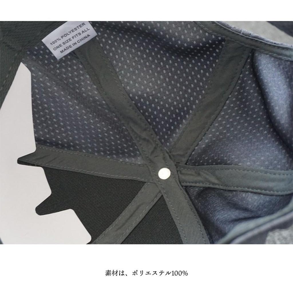 Spargel Short Brim Mesh Short Brim Baseball Cap for Men and Cap, Breathable, Women, Spring/Summer (White)