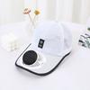 Adults Summer Solar Fan Hat UV Protection Baseball Hat with Cooling Fan USB Rechargeable Breathable Men Women Outdoor Wide Brim Peaked Sun Hat