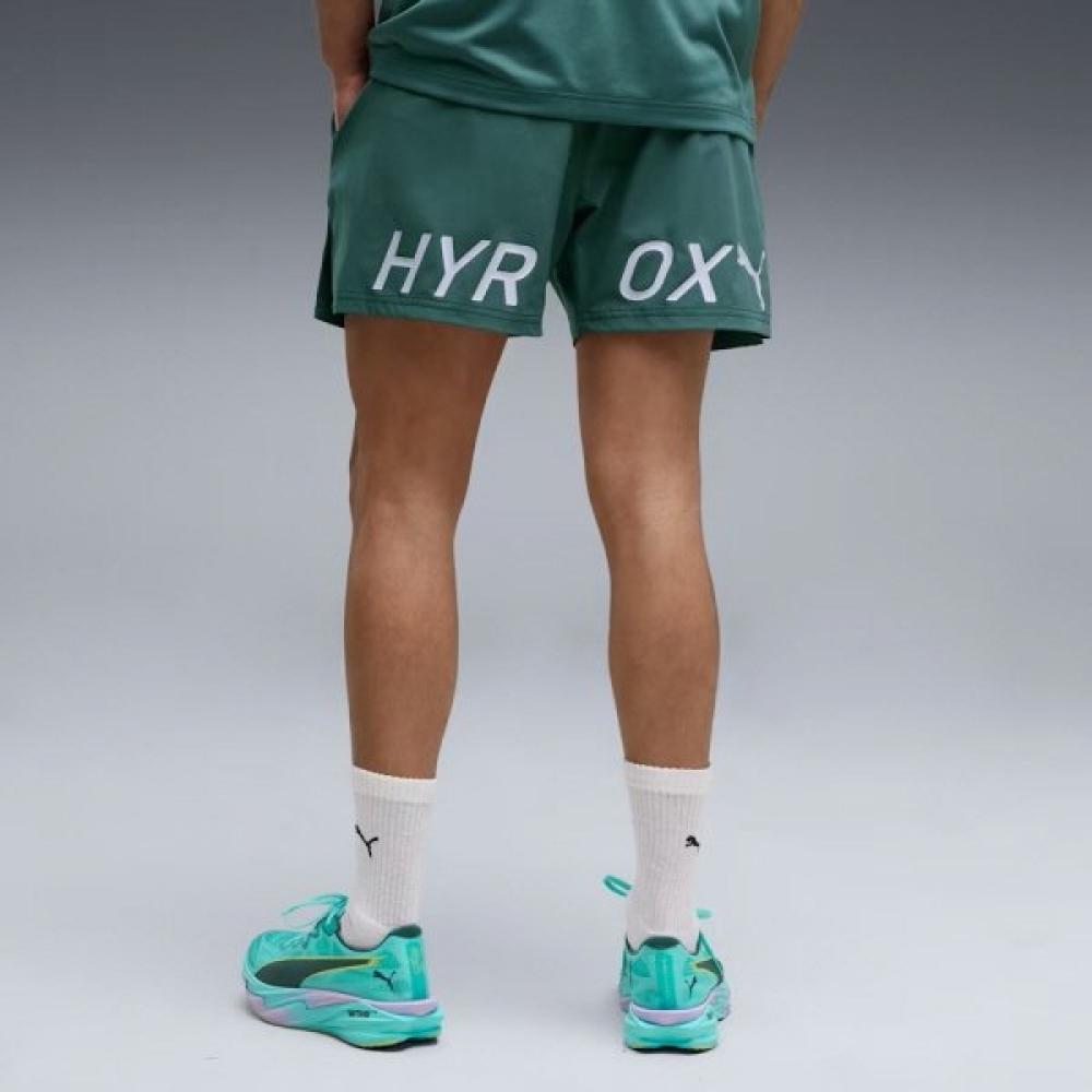 Puma Men Pwrmode 5 Inch Short 529238 69