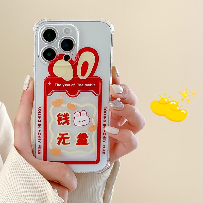 Мультяшный чехол Zhitai для iPhone 13, 14 Pro Max, 15 и 16 Pro - Горячая распродажа в Douyin