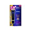 NIVEA Royal Blue Lip Balm: Intensive Moisturizing Beauty Care