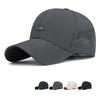 Spring Summer Quick-Drying Net Cap Embroidered Thin Sunscreen Baseball Cap