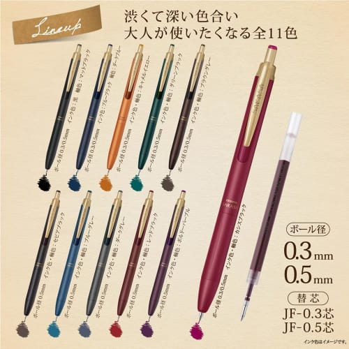 Zebra Ballpoint Pen Refill JF-0.3 Core Compatible with Sarasa Grand 6 Color Set P-RJF3-6C-AZ