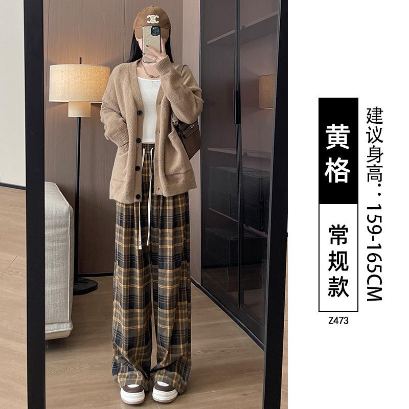 Red Plaid Pants Women's Spring and Autumn New Small Drape Casual Loose Lazy Style Retro Wide-leg Pants