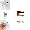 Fashionable Palestinian Flag Brooch Pin Wholesale Metal Badge For Clothing Accessories