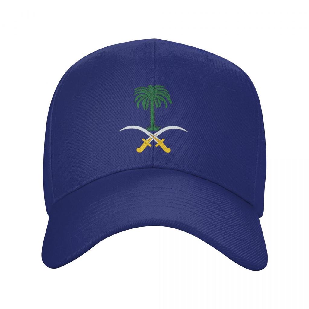 Custom Emblem Of Saudi Arabia Baseball Cap Sun Protection Unisex Women's Adjustable Dad Hat Spring