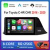GPS Car Video Multimedia Player 9 '' for Toyota C-HR CHR 2016 - 2020 Android OS BT 4G Carplay WiFi QLED IPS Screen Cooling Fan