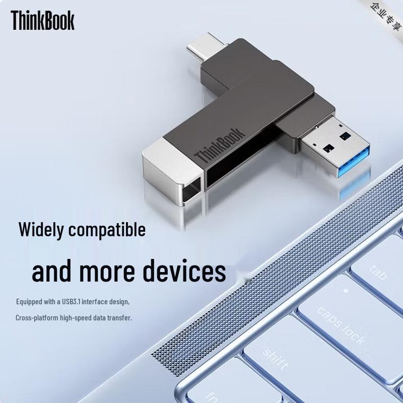 Lenovo USB-накопитель ThinkBook BU100 с двойным интерфейсом USB 3.2 Type-C