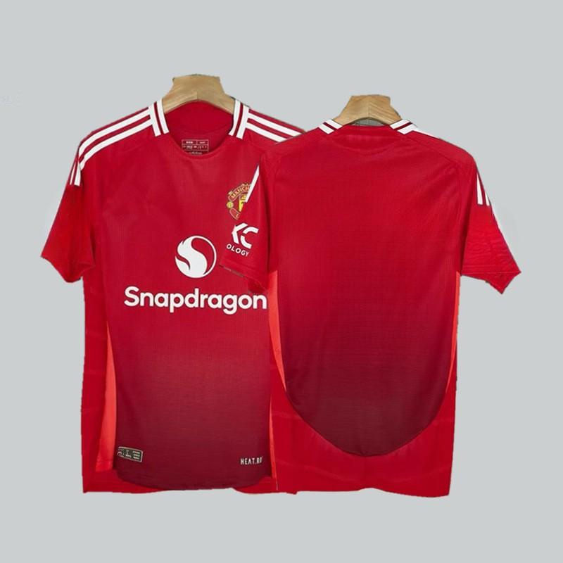 Mens Football Jersey 24-25 Thailand National Team Home Away Shirt Fans