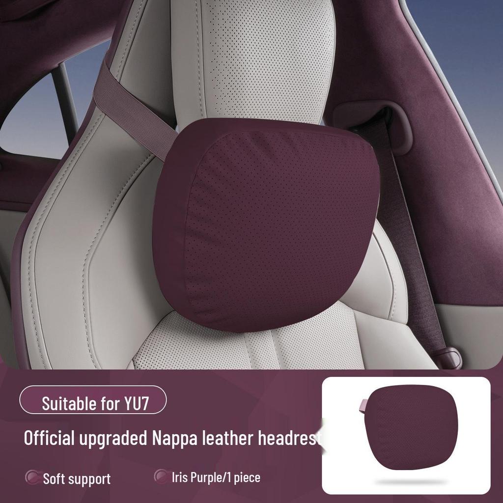 Магнитная подушка для подголовника, шеи и поясницы из кожи для Xiaomi SU7/Ultra/YU7