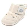 Baby Shoes First Shoes BEIGE Cm 3E [IFME] 13.0
