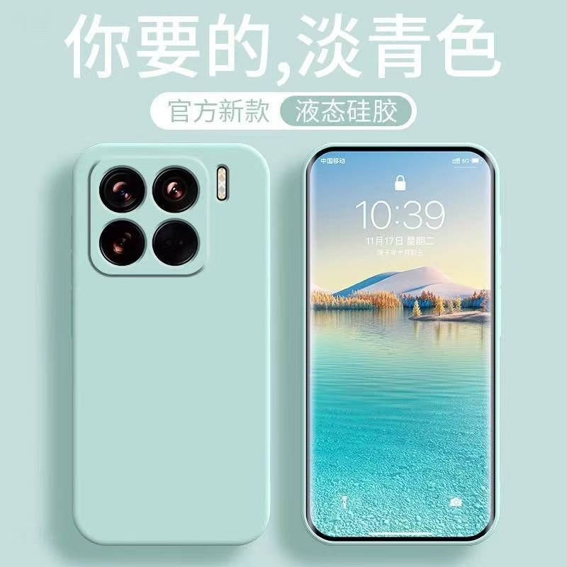 Подходит для Xiaomi 17ProMax Чехол-кубик Рубика для мобильного телефона Xiaomi 15SPro матовый Xiaomi 15 противоударный защитный чехол