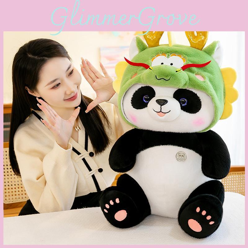 Hat Panda Dragon Plush Toy Animal Stuffed Doll Kids Gift Bedroom Decoration