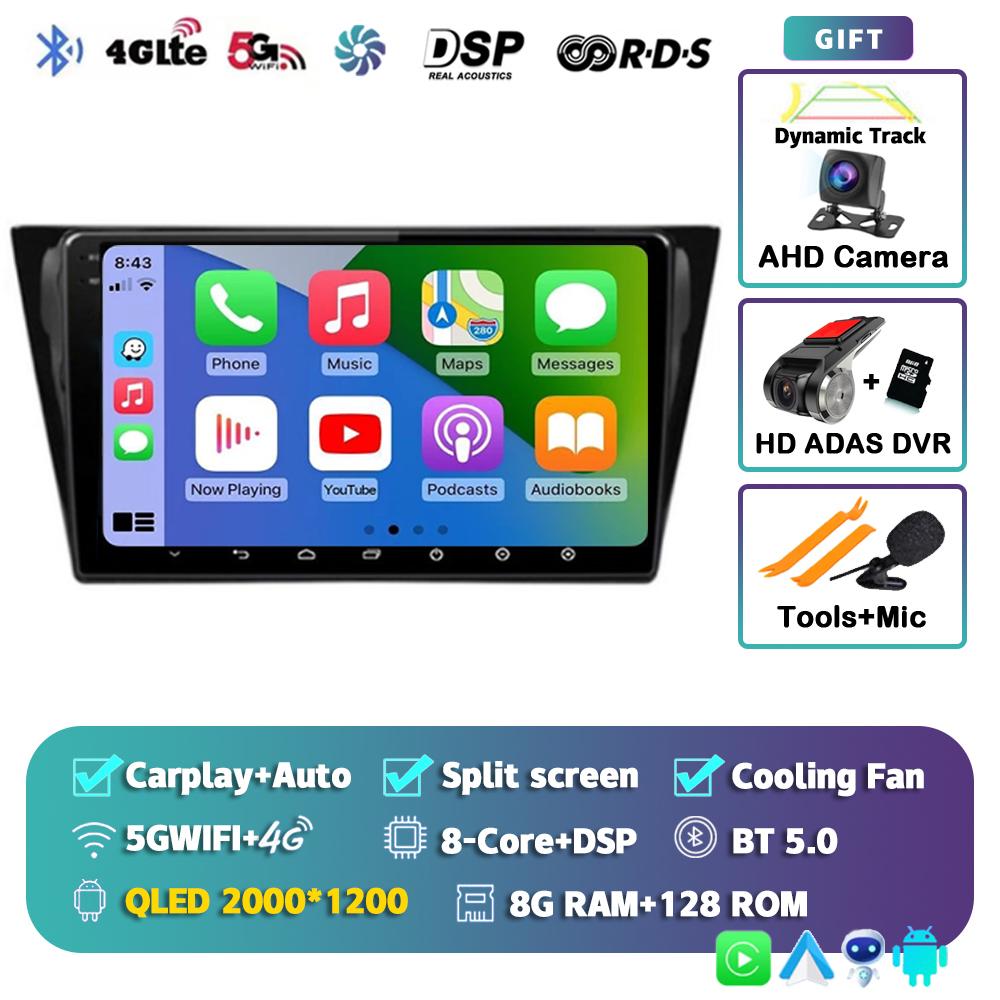 Android 14 Carplay Auto для VW Volkswagen Bora 2016 2017 2018 Автомобильный Радио Мультимедиа Навигация Плеер Видео WIFI Стерео Головное Устройство