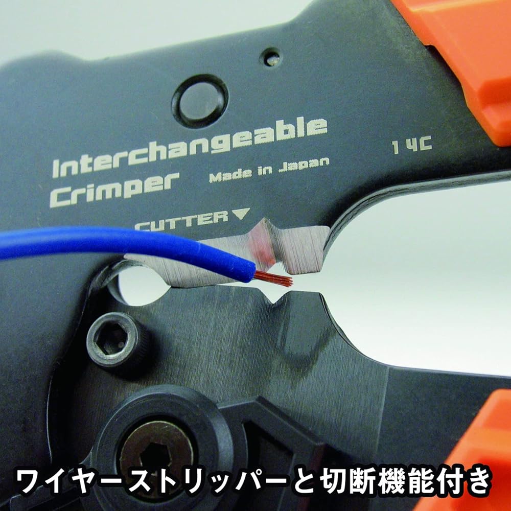 ENGINEER Precision Crimping Pliers (with Die Set) PAD-02