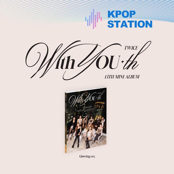 Twice С ТЫ-Й [Случайная версия]