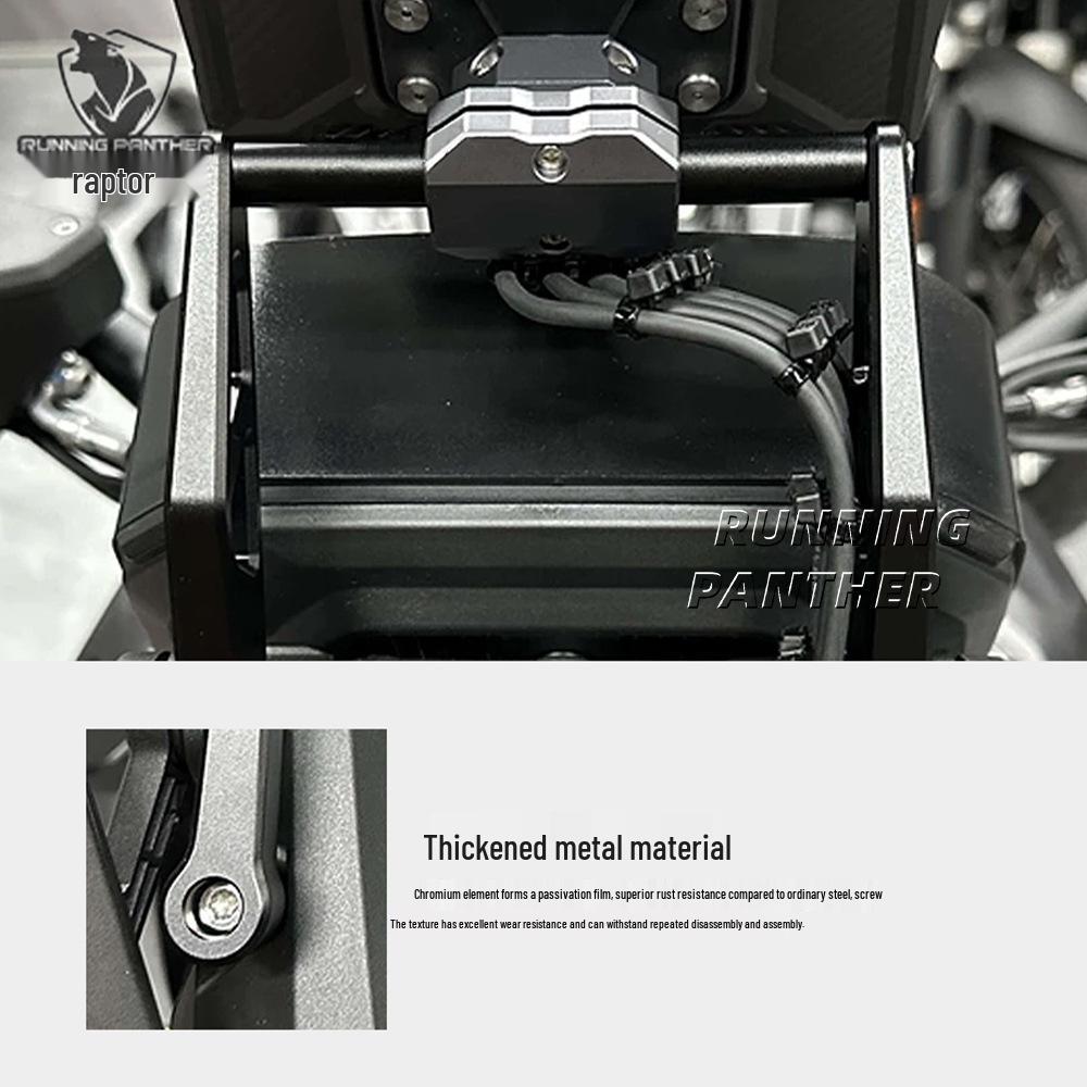 BMW R1300GS/ADV Удлинитель кронштейна навигации Поперечина 12 мм Стабилизатор