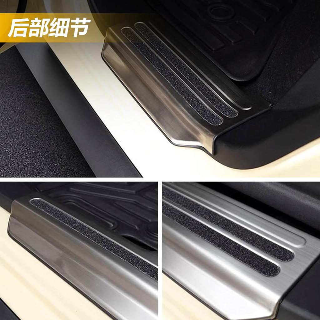 Tusamika Jimny Nomad Scuff Side Step JC74 Set of Side Side Sill Scratch Scratch Tape Easy Silver Car Accessories with Suzuki Jimny Nomad Plates,