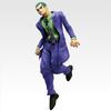 Banpresto JoJo's Bizarre Adventure Алмаз нерушим -СТЕНД РАШ!- Приз C Kawajiri Haosaku MASTERLISE Черный