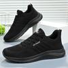 Autumn Simple Men'S Shoes Pure Black Sports And Leisure Shoes Light And Breathable Couple Flying Woven Shoes
