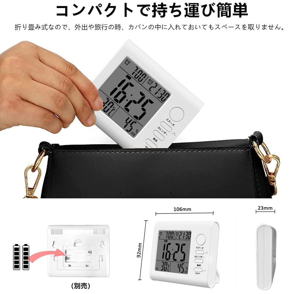 Цифровой будильник с большой подсветкой, громкий, настольный, двойной, с функцией повтора сигнала, цифровой гигрометр, настенные и настольные светодиодные часы для гостиной, работающие от батареек