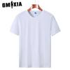 Pure White T-shirt Men's and Women's Short Sleeve Solid Color T-shirt Half Sleeve Blank Base Spring Summer Autumn O-Neck