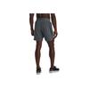 Under Armour Solid Color Elastic Waist 7-Inch Shorts Men Bottoms Grey 1377484-012