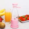Portable Blender for Shakes Smoothies Rechargeable 420ml Juicer Cup Household Electric Juicer Cordless Smoothie Blender