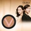 CLEDBEL Glow Powerlift V-Cushion сменный блок 13 г 1 шт.