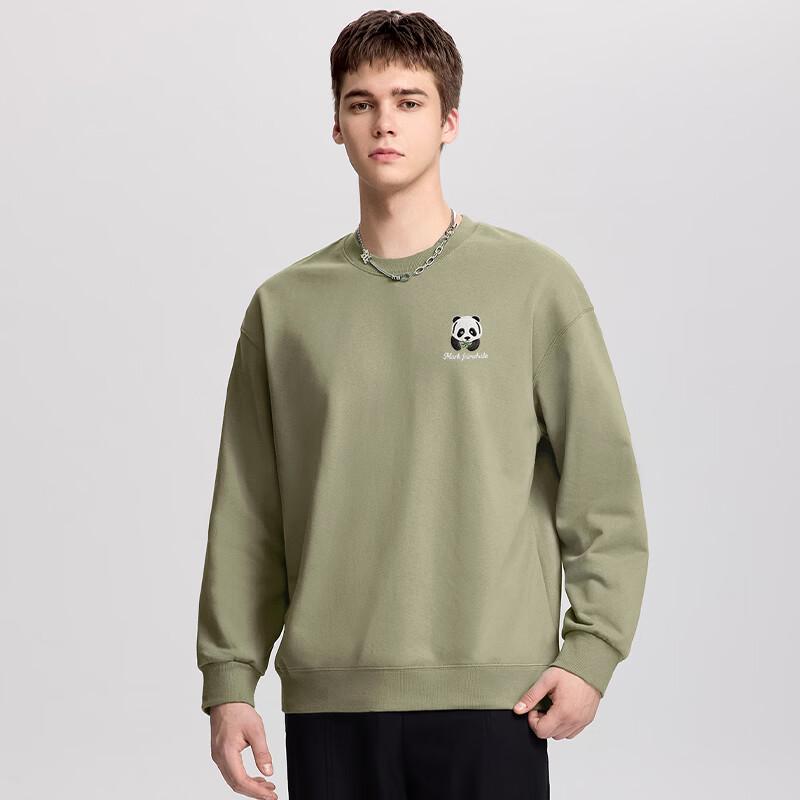 Mark Fairwhale Men's Chinese Style Loose Fit Graphic Sweatshirt