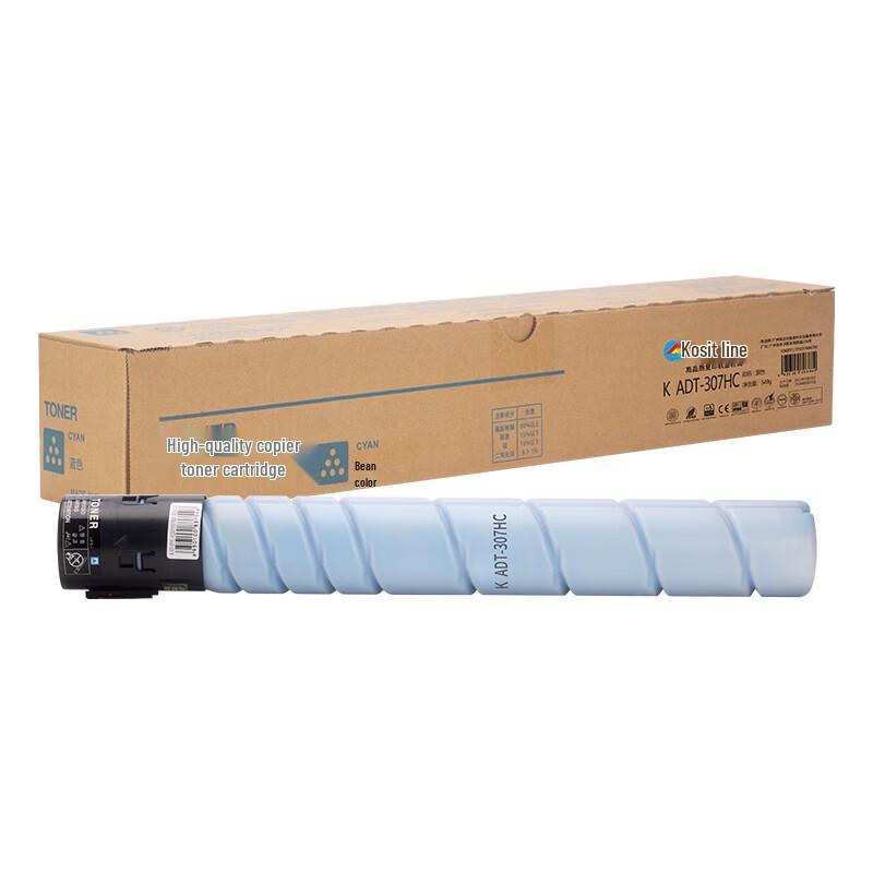 Kesite K ADT-307HC Blue Toner for Aurora ADC307/C367