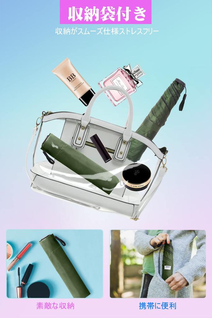 Полная защита от УФ-лучей как в солнечную, так и в дождливую погоду, супер водоотталкивающий, легко складывающийся, легкий, защита от УФ-лучей в сезон дождей, ультралегкий зонт с 6 ребрами,