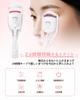 MAXGROOM Hot Eyelash Eyelash Curler with Memory Three Temperature Auto Rapid Perfect for and Celebrations Instruction Manual Curler Clamp-on