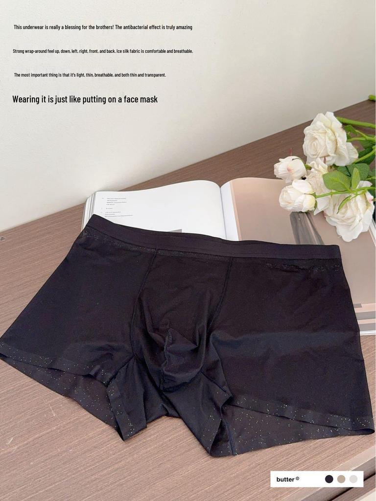 Антибактериальные мужские боксеры из ледяного шелка с гипсофилой 10А - 50 г Прозрачная плавающая маска