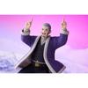 BANPRESTO Фигурка Золотой Камуй Сираиси Ёситакэ