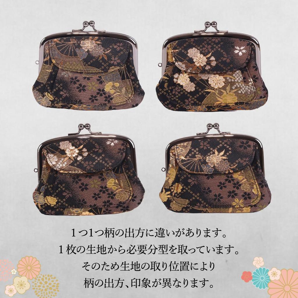 Pouch Japanese Pattern Brocade Wallet Coin Purse Made In Japan Pouch Parent-Child (Kinryu)