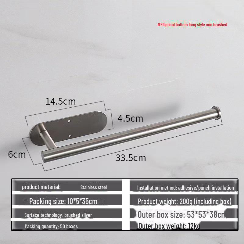 Настенный держатель для бумажных полотенец из нержавеющей стали