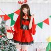 Milky Time 4-Piece Santa Costume Set for Women, Christmas Lolita Poncho, and Reindeer Headband