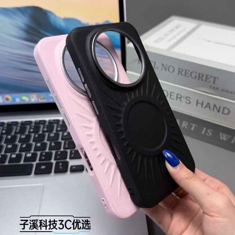 Чехол для Honor Magic 8 Pro с поддержкой MagSafe, магнитный, матовый узор, ПУ-кожа, силиконовая задняя крышка, устойчивый к отпечаткам пальцев бампер