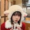 Шапки из овечьей шерсти Y2K Lolita Lace Hat Brimless Beanie Cap Ear Protection Зимняя шапка