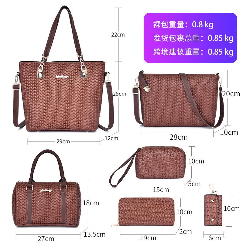 Женские сумки для новой мамы и ребенка однотонный ПУ набор из шести предметов плетеные большой вместимости простые портативные на плечо кроссбоди модные