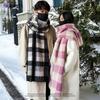 Wool Roll Plaid Shawl Women's Winter Premium Maillard Coffee Scarf Triangle Hemming Imitation Cashmere