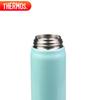Thermos JNL-503 Вакуумная термобутылка 500 мл