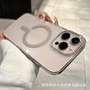 Креативный знак вопроса подходит для iPhone11promax прозрачный магнитный чехол для мобильного телефона Apple 11 всесторонний противоударный ПК-чехол