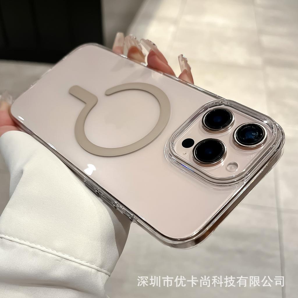 Креативный знак вопроса подходит для iPhone11promax прозрачный магнитный чехол для мобильного телефона Apple 11 всесторонний противоударный ПК-чехол