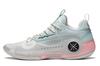 Basketball Shoes WAY OF WADE 10 Day 28CM [Li-Ning] Men's Valentine's