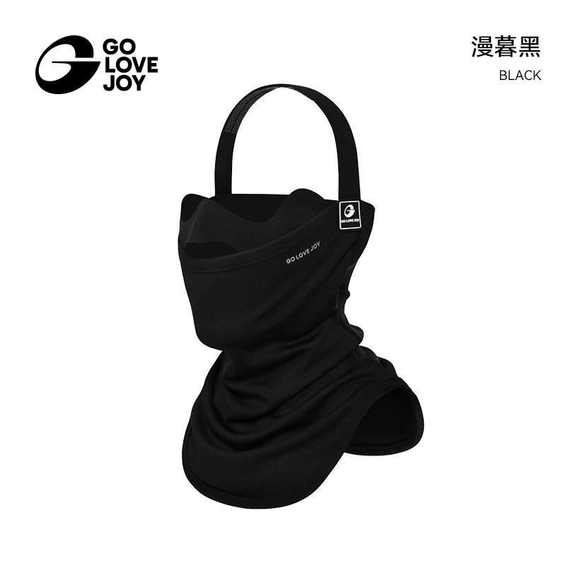 Merino Wool Ski Face Mask Women Winter Windproof Warm Neck Cover Unisex Outdoor Sports Accessory